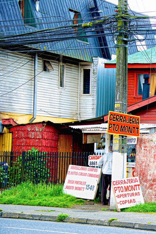 Puerto Montt Locksmith
